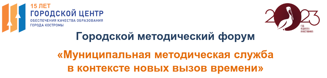 Screenshot from 2023-08-31 16-37-34.png