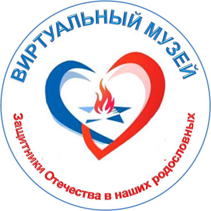 лого_тип2.jpg