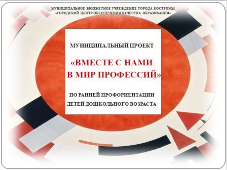 Безымянный.jpg