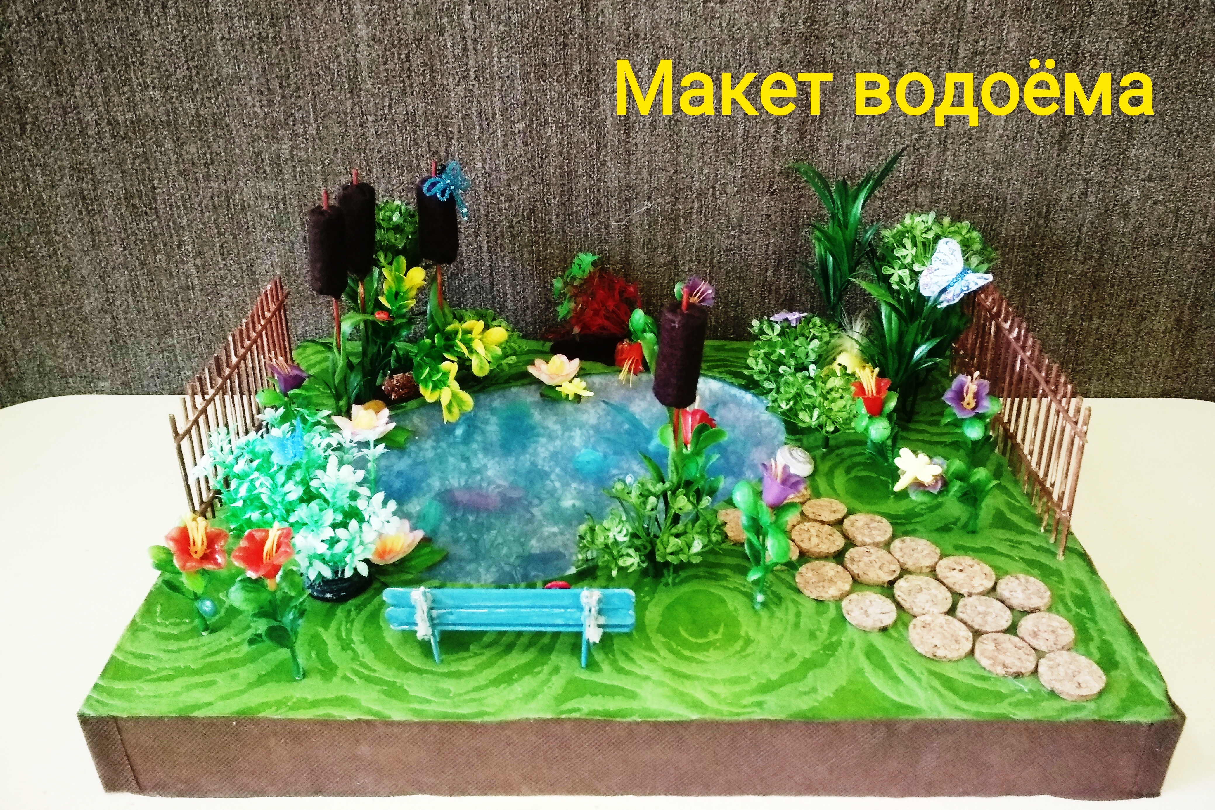 IMG-5329340ed4f604d6d6298a64488da376-V.jpg