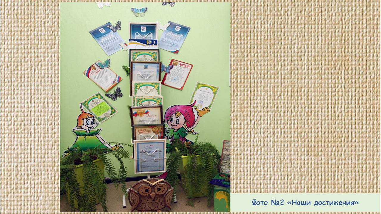 IMG-5329340ed4f604d6d6298a64488da376-V.jpg