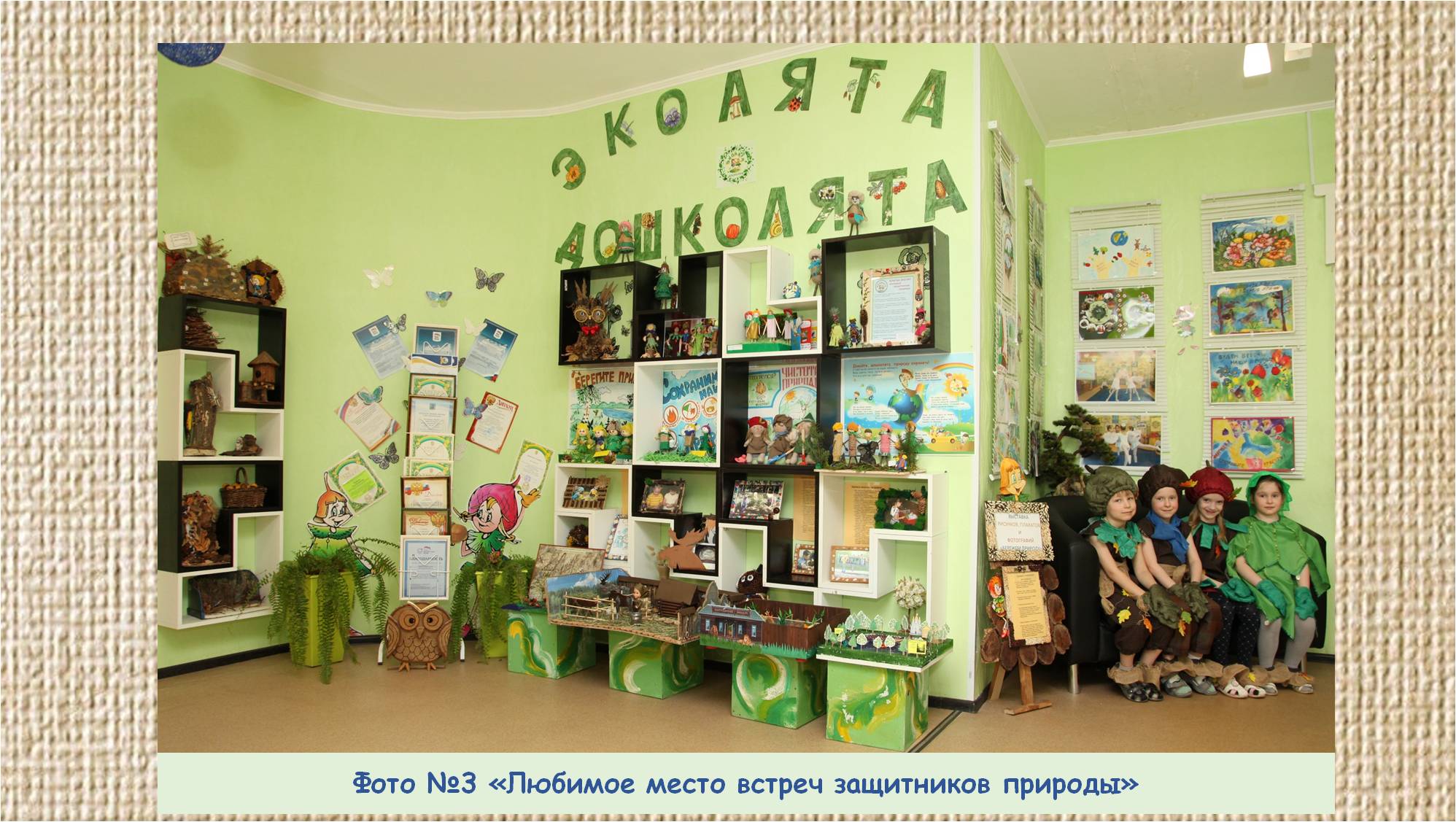 IMG-5329340ed4f604d6d6298a64488da376-V.jpg