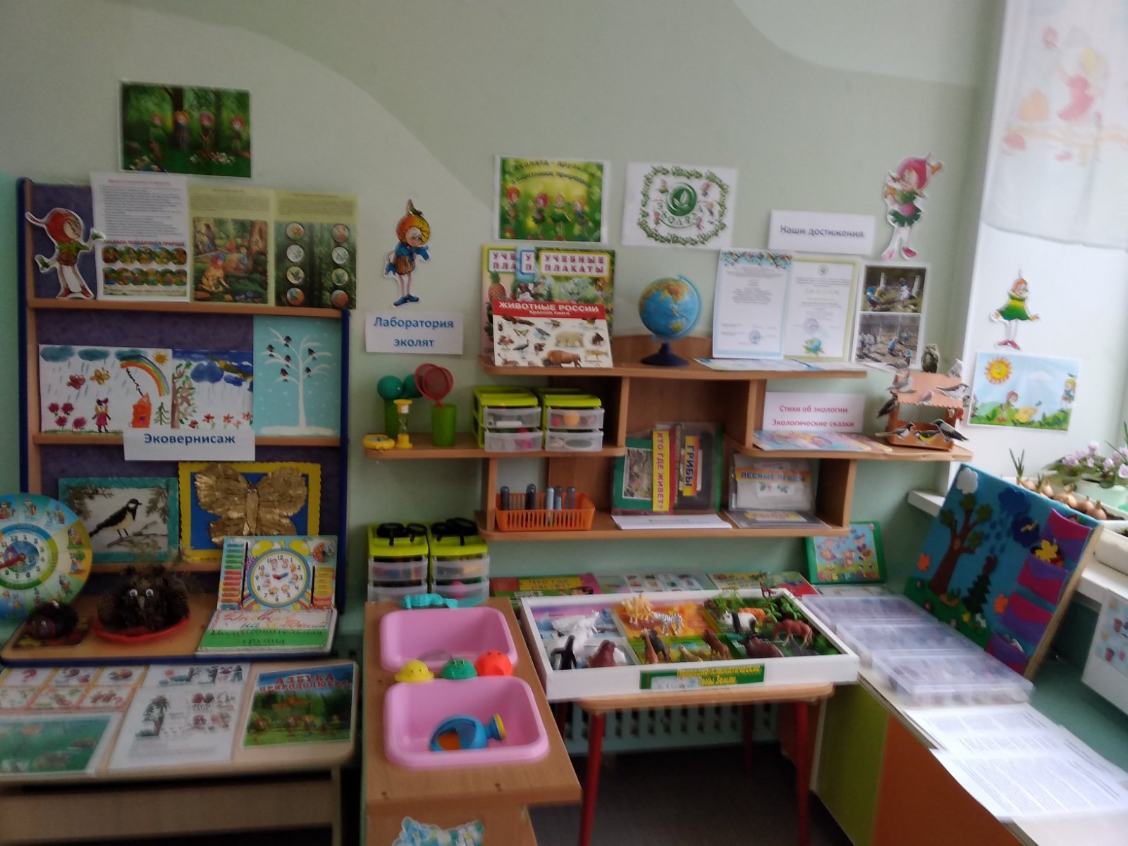 IMG-a07a2080651eb1b7a7eeae8b7be8c014-V.jpg