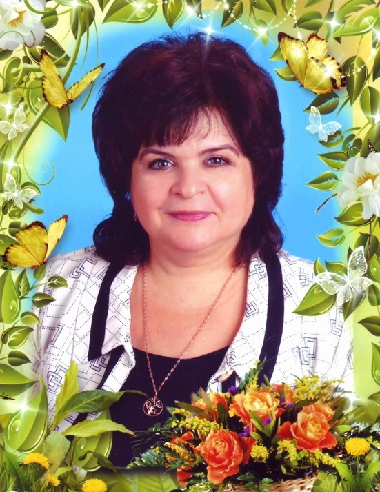 Бачебанова.jpg