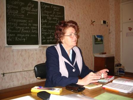 Ершова Мария Александровна.jpg