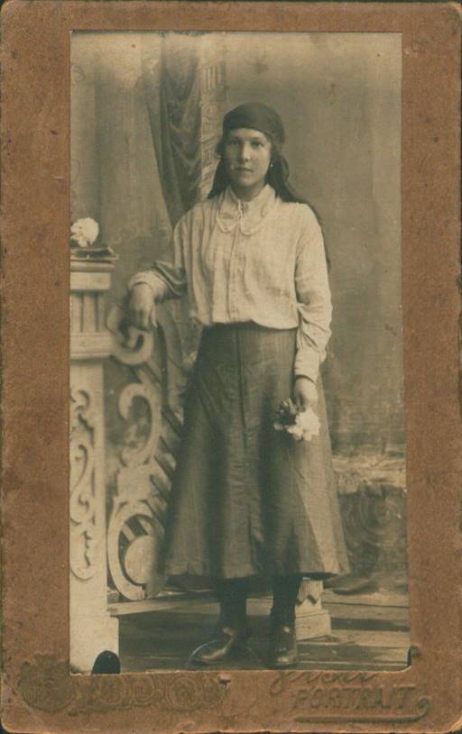 Подобина АИ.jpg