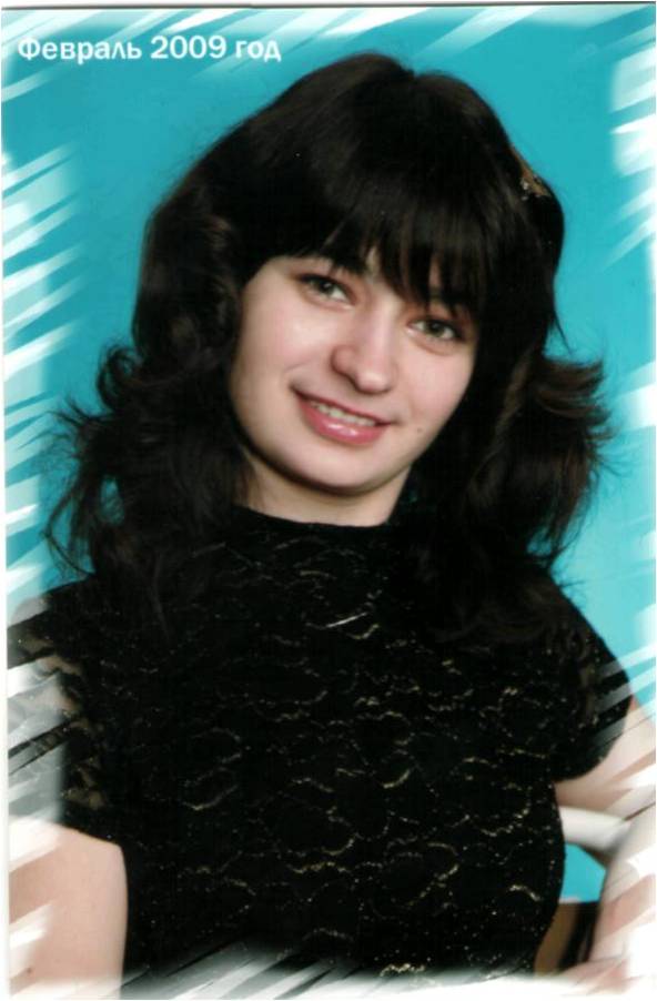 Сальникова ЛВ.jpg