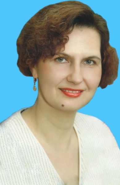 Шанина Ю.Б. МБОУ СОШ №5.jpg