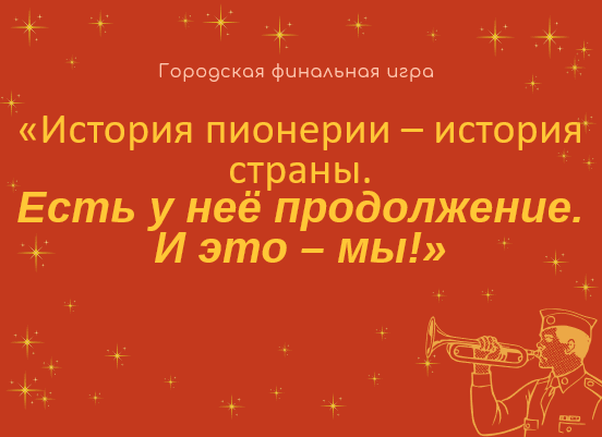 2022-05-13_16-37-03.png