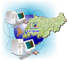 Эмблема Microsoft Windows SharePoint Services