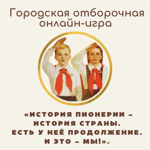 Вариант 3.png