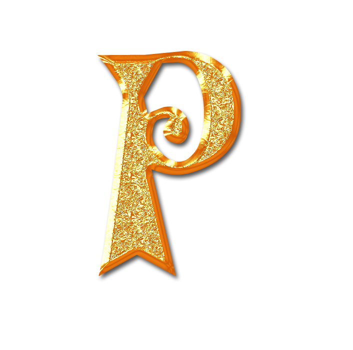 Р.png
