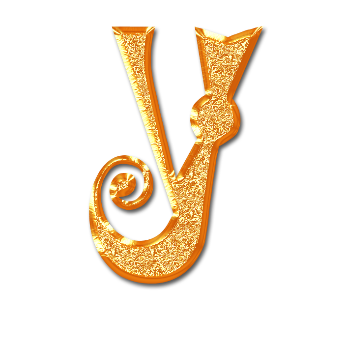 У.png