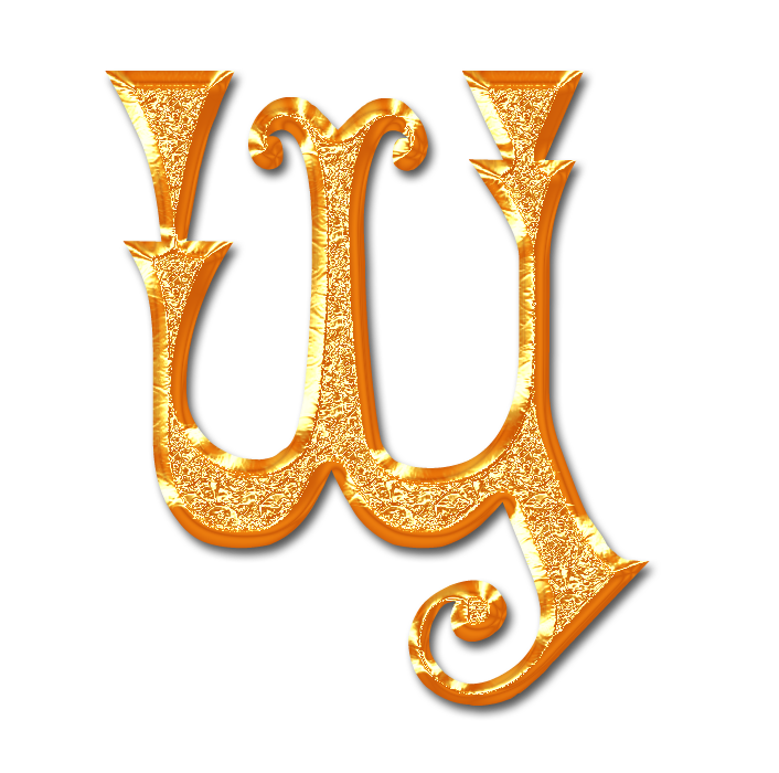 Щ.png