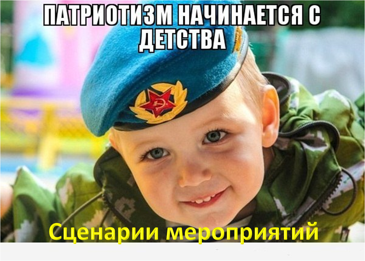 Рисунок1.png