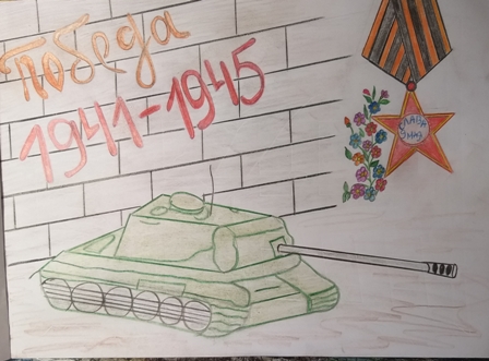 Николаев Дмитрий 6а.jpg