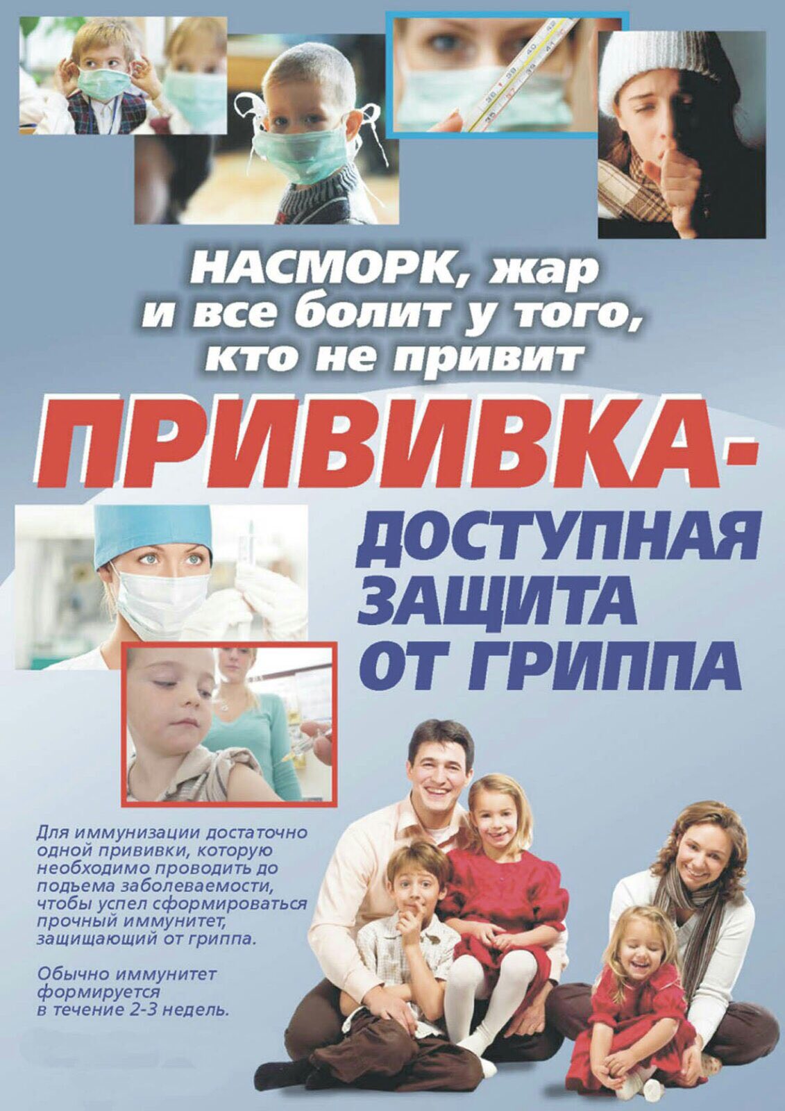 IMG-a631909657e516ea5d6572c37b2afec7-V (1).jpg