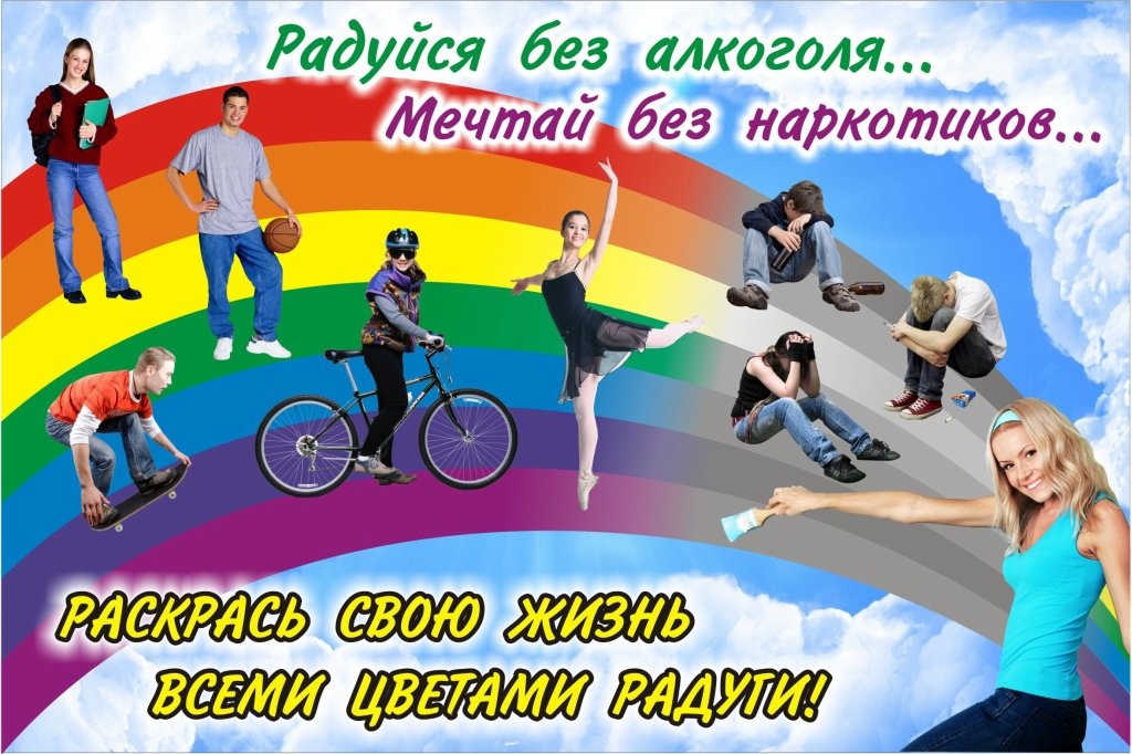 LhOa4oYrphk.jpg
