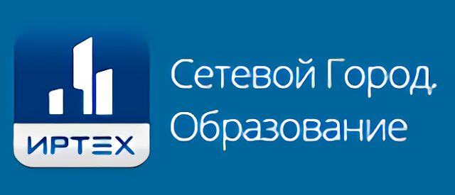 1522340350_gorod (1).png