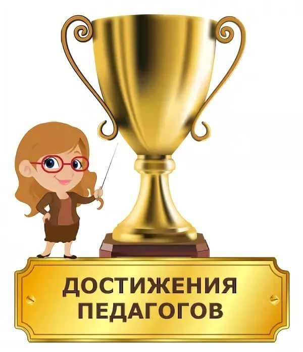 _ped_5f7b4ebea7b61.jpg