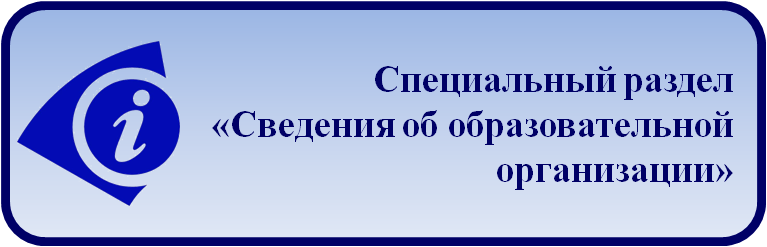 ссылка2.png