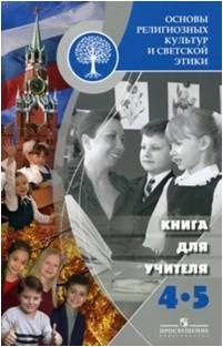 Рисунок1.jpg
