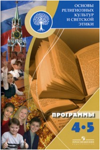 Рисунок2.png