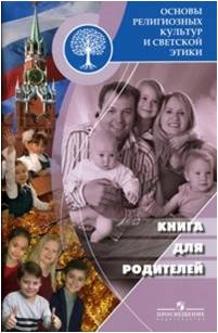 Рисунок3.jpg
