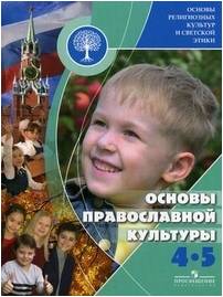 Рисунок4.jpg