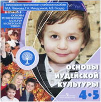 Рисунок7.png