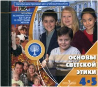 Рисунок8.png