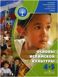 Рисунок6.png