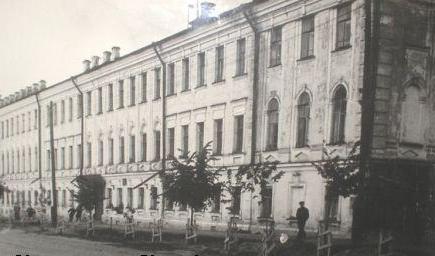 школа в 50 г
