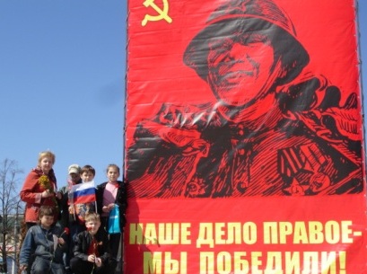 патриотическое воспитание.jpg