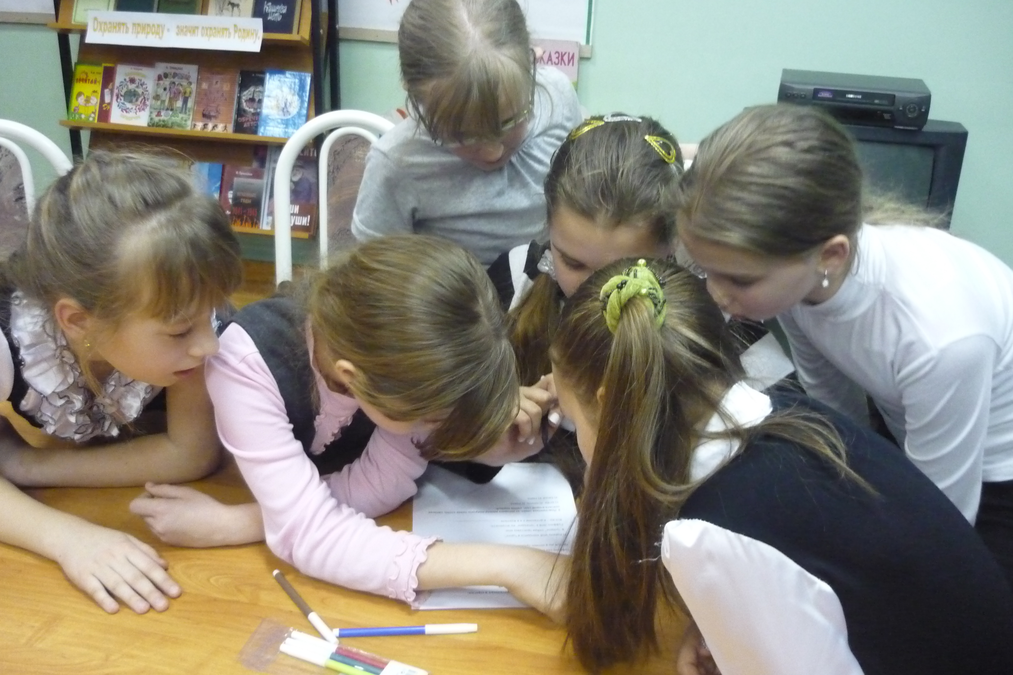 P1190151.JPG