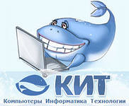 кит.jpg