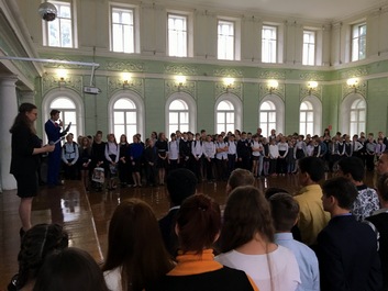 Беслан 1.JPG