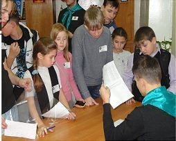 Рисунок