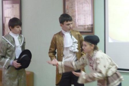Невельской4.JPG