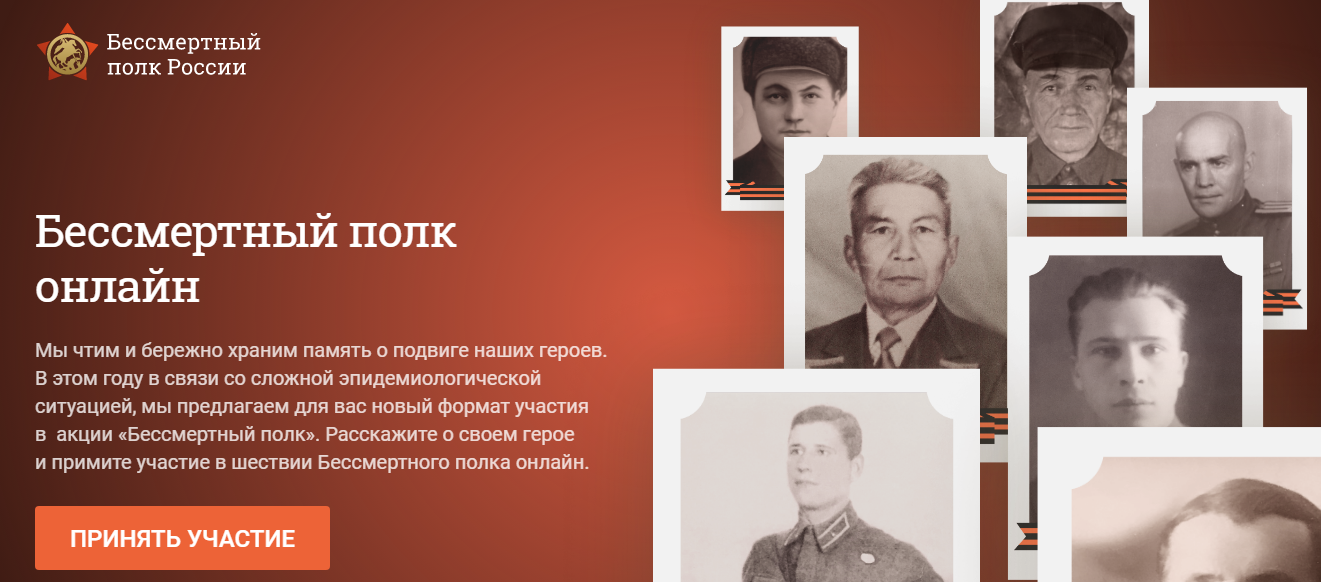 2020-04-29_15-22-58.png
