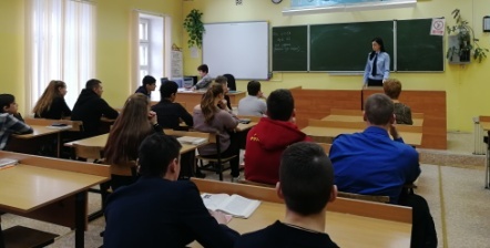 9 кл Синицких.jpg