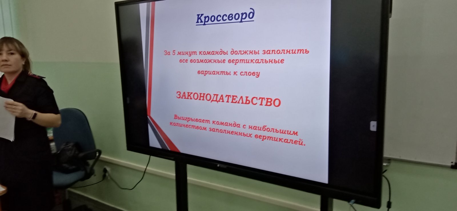 IMG-6a94d56f27e2b1eb83be4d9c08a0704e-V.jpg