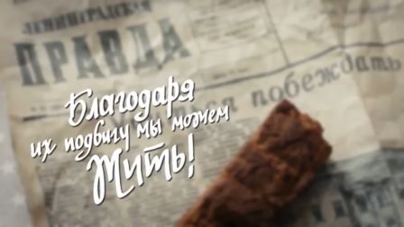 image-27-01-20-18-02.jpg