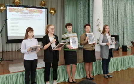 защитники 1.jpg