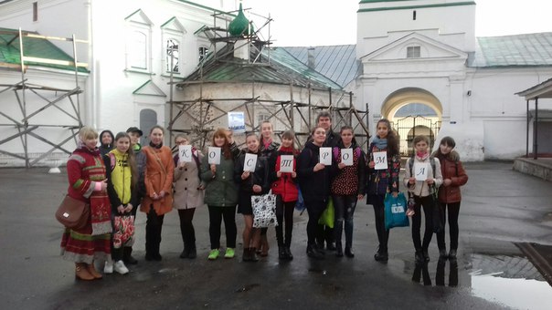 пешеходная экскурсия.jpg