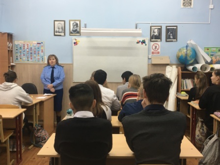 правовая неделя1.jpg