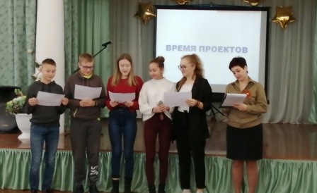 проекты 2019-1.jpg