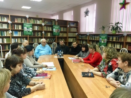 протоирей.jpg
