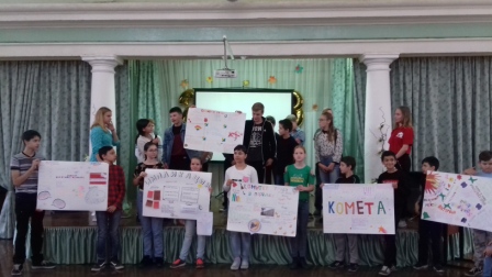самоупр 20.10.jpg