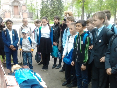 Безопасность 1.jpg